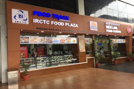 स्टेशनों पर शुरू होगी खानपान और अन्य जरूरी चीजों की बिक्री, रेलवे बोर्ड ने दी अनुमति स्टेशनों पर शुरू होगी खानपान और अन्य जरूरी चीजों की बिक्री, रेलवे बोर्ड ने दी अनुमति