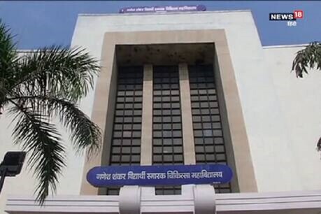 कानपुर: गर्भवती महिलाओं और गंभीर रोगियों की 1 घंटे में कोरोना टेस्ट रिपोर्ट कानपुर: गर्भवती महिलाओं और गंभीर रोगियों की 1 घंटे में कोरोना टेस्ट रिपोर्ट