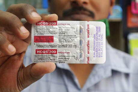 स्वास्थ्य मंत्रालय का राज्यों को निर्देश, HCQ दवा की खपत का रियलटाइम अपडेट दें स्वास्थ्य मंत्रालय का राज्यों को निर्देश, HCQ दवा की खपत का रियलटाइम अपडेट दें