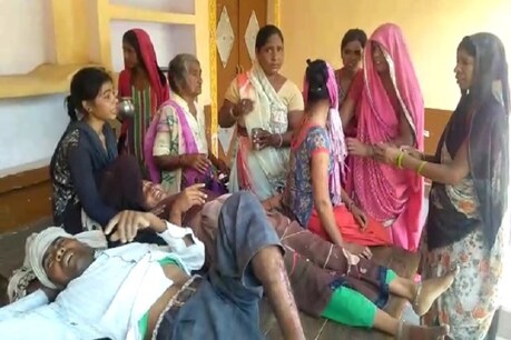 मारपीट में घायल लोग