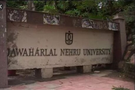 ऑनलाइन टेस्ट देने में असमर्थ छात्रों के लिए JNU कराएगा एग्जाम ऑनलाइन टेस्ट देने में असमर्थ छात्रों के लिए JNU कराएगा एग्जाम