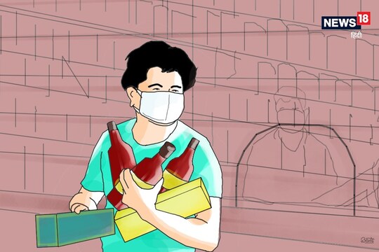 महंगी शराब खरीदने के लिए महिलाओं के साथ लूट की वारदात को अंजाम दिया जा रहा है.