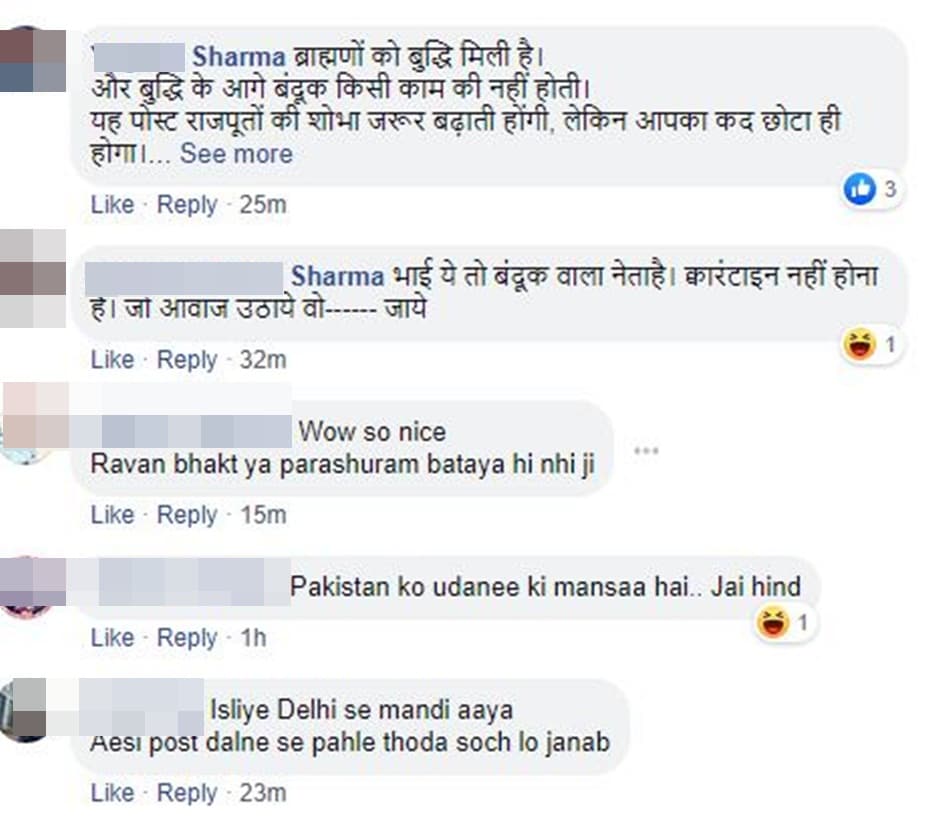 मंडी से भाजपा सासंद की पोस्ट पर किए गए कमेंट.