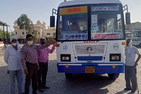 मोक्ष कलश स्पेशल बस का विस्तार, हरिद्वार की तर्ज पर गढ़मुक्तेश्वर और सौरोंजी तक चलेंगी बसें मोक्ष कलश स्पेशल बस का विस्तार, हरिद्वार की तर्ज पर गढ़मुक्तेश्वर और सौरोंजी तक चलेंगी बसें