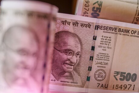 अब बैंक में फंसे कर्ज से आपको नहीं होगी कोई चिंता! जानिए क्या है 'बैड बैंक'