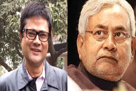 बिहार: Corona Crisis के बीच क्यों हटाए गए स्वास्थ्य विभाग के प्रधान सचिव संजय कुमार? पढ़ें Inside Story बिहार: Corona Crisis के बीच क्यों हटाए गए स्वास्थ्य विभाग के प्रधान सचिव संजय कुमार? पढ़ें Inside Story