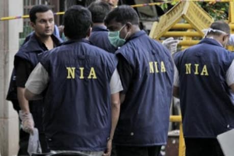 NIA टीम ने सिरसा से गिरफ्तार किया तस्कर, पाकिस्तानी आतंकी संगठन की करता था मदद NIA टीम ने सिरसा से गिरफ्तार किया तस्कर, पाकिस्तानी आतंकी संगठन की करता था मदद