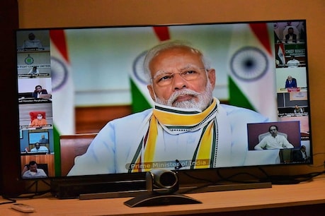पीएम मोदी ने मुख्यमंत्रियों से कहा- अर्थव्यवस्था को खोलने के लिए काम करना है पीएम मोदी ने मुख्यमंत्रियों से कहा- अर्थव्यवस्था को खोलने के लिए काम करना है
