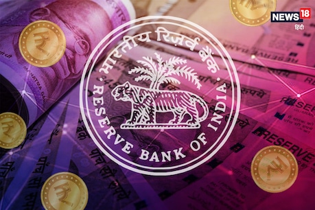 PMC बैंक के ग्राहकों को RBI ने दी बड़ी राहत! अब मिली 1 लाख रुपये तक निकालने की छूट