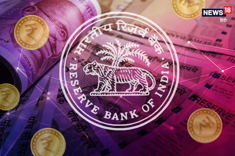 PMC बैंक के ग्राहकों को RBI ने दी बड़ी राहत! अब मिली 1 लाख रुपये तक निकालने की छूट PMC बैंक के ग्राहकों को RBI ने दी बड़ी राहत! अब मिली 1 लाख रुपये तक निकालने की छूट