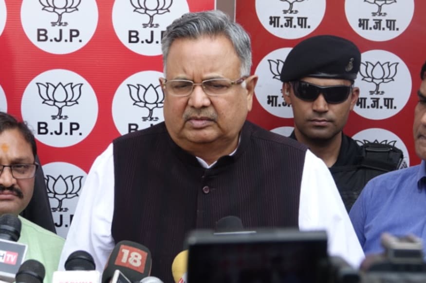 Chhattisgarh News
