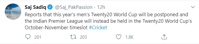 indian premier league, cricket. sports news, t20 world cup, इंडियन प्रीमियर लीग,टी20 वर्ल्ड कप