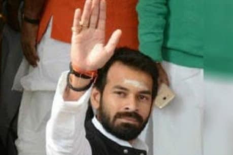 BIHAR: तेजप्रताप ने फिर से किया छात्र राजद का गठन, अपने करीबी आकाश यादव को बनाया अध्यक्ष BIHAR: तेजप्रताप ने फिर से किया छात्र राजद का गठन, अपने करीबी आकाश यादव को बनाया अध्यक्ष