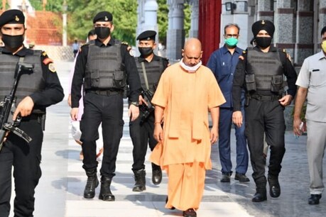 COVID-19: योगी सरकार ने जेल से रिहा हुए कैदियों को दी बड़ी राहत, बढ़ाई पैरोल सीमा COVID-19: योगी सरकार ने जेल से रिहा हुए कैदियों को दी बड़ी राहत, बढ़ाई पैरोल सीमा