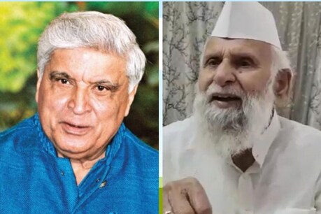 जावेद अख्तर के ट्वीट पर भड़के सपा सांसद (फाइल फोटो)
