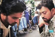 इरफान खान के बेटे ने शेयर की पिता की UNSEEN फोटो, NSD के दिनों की तस्वीर Viral