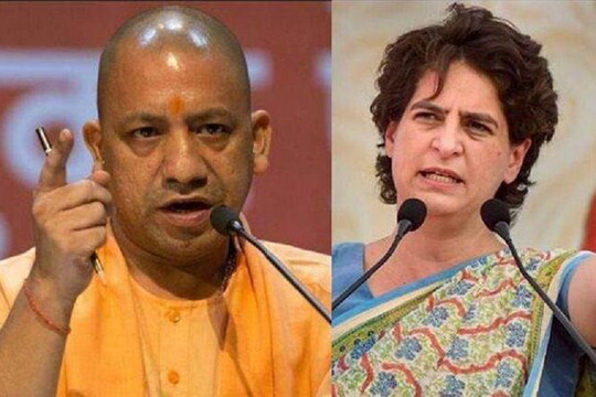 प्रियंका गांधी ने सीएम योगी को लिखा पत्र (file photo)
