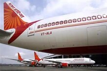 Air India का एक कर्मचारी मिला कोरोना पॉजिटिव, केंद्रीय मुख्यालय सील
