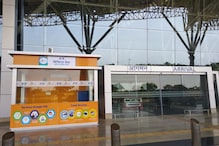 रायपुर एयरपोर्ट से मिलेंगी 5 फ्लाइट्स, टिकट बुकिंग शुरू, इतना होगा किराया