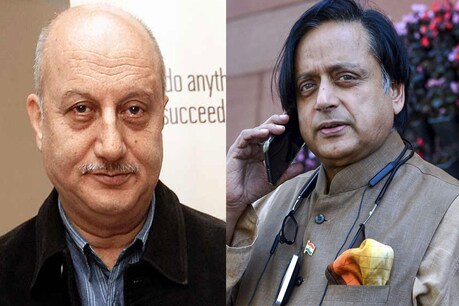 आत्मनिर्भर भारत मिशन को लेकर शशि थरूर से भिड़े अनुपम खेर, कही ये बात आत्मनिर्भर भारत मिशन को लेकर शशि थरूर से भिड़े अनुपम खेर, कही ये बात
