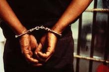 UP: फतेहपुर में भारी मात्रा में अफीम बरामद, तीन तस्कर गिरफ्तार