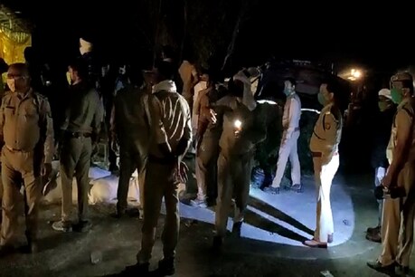 औरैया सड़क हादसे के बाद जारी किए गए हेल्पलाइन नंबर, यहां कर सकते हैं कॉल औरैया सड़क हादसे के बाद जारी किए गए हेल्पलाइन नंबर, यहां कर सकते हैं कॉल