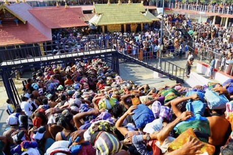 सबरीमाला मंदिर में प्रवेश की कोशिश करने वाली रेहाना को BSNL ने दिया अनिवार्य सेवानिवृत्ति का आदेश सबरीमाला मंदिर में प्रवेश की कोशिश करने वाली रेहाना को BSNL ने दिया अनिवार्य सेवानिवृत्ति का आदेश