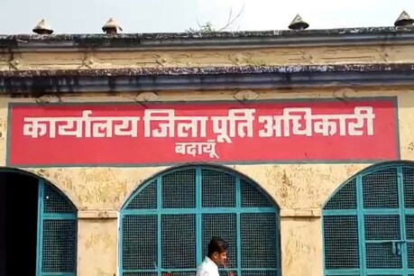 Lockdown: दिव्यांग परिवार भीख मांगकर भोजन करने को मजबूर, कोटेदार पर खाद्यान्न हड़पने का आरोप Lockdown: दिव्यांग परिवार भीख मांगकर भोजन करने को मजबूर, कोटेदार पर खाद्यान्न हड़पने का आरोप