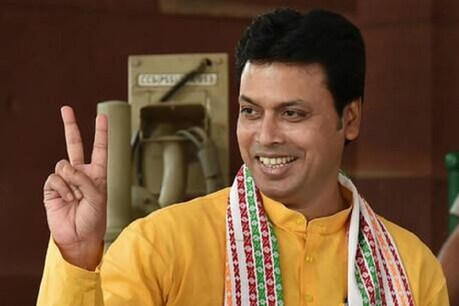 पंजाबी और जाट समुदाय पर की गई टिप्पणी के लिए त्रिपुरा के CM बिप्लब देब ने मांगी माफी पंजाबी और जाट समुदाय पर की गई टिप्पणी के लिए त्रिपुरा के CM बिप्लब देब ने मांगी माफी