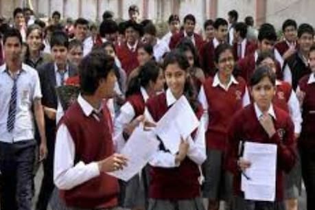 देशभर में लॉकडाउन के बीच हो सकेंगे सीबीएसई समेत अन्य बोर्ड के 10वीं-12वीं के एग्जाम, अमित शाह ने दिया ये बड़ा बयान देशभर में लॉकडाउन के बीच हो सकेंगे सीबीएसई समेत अन्य बोर्ड के 10वीं-12वीं के एग्जाम, अमित शाह ने दिया ये बड़ा बयान