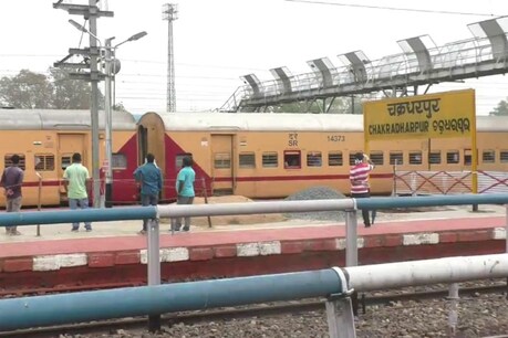 1 जून से चक्रधरपुर रेलमंडल होकर चलने वाली 5 जोड़ी ट्रेनों की ये है पूरी जानकारी 1 जून से चक्रधरपुर रेलमंडल होकर चलने वाली 5 जोड़ी ट्रेनों की ये है पूरी जानकारी
