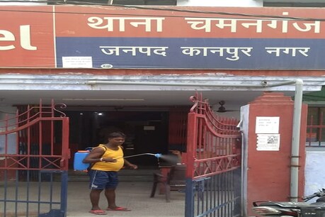 कानपुर: मांस बेच रहे 4 लोग गिरफ्तार, 1 निकला कोरोना पॉजिटिव, पूरा चमनगंज थाना हुआ 'खाली' कानपुर: मांस बेच रहे 4 लोग गिरफ्तार, 1 निकला कोरोना पॉजिटिव, पूरा चमनगंज थाना हुआ 'खाली'