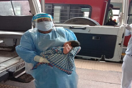 Lockdown 3.0: Corona संकट के बीच मिली खुशखबरी, महिला ने ट्रेन में दिया बच्ची को जन्म