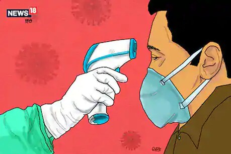 Jharkhand Covid-19 Update: इन जिलों में मिले 4 नये केस, कुल 160 मरीजों में से आधे हुए ठीक Jharkhand Covid-19 Update: इन जिलों में मिले 4 नये केस, कुल 160 मरीजों में से आधे हुए ठीक