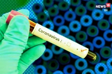 COVID-19: मधेपुरा में एक साथ मिले कोरोना वायरस से संक्रमित 7 मरीज