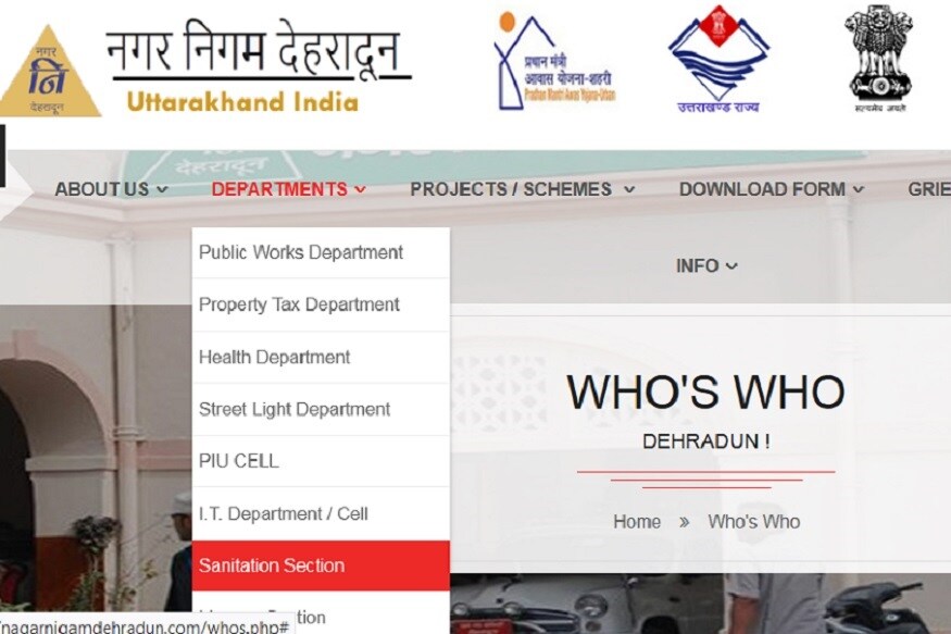 dehradun nagar nigum sanitation department, देहरादून नगर निगम का न कॉल सेंटर का नंबर काम कर रहा है और न ही वेबसाइट पर सैनिटेशन डिपार्टमेंट रिस्पॉंड कर रहा है.