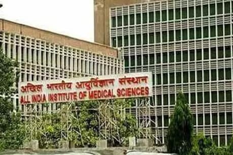 बड़ी खबरः इस सप्ताह से AIIMS दिल्ली में शुरू हो सकती हैं OPD सेवाएं बड़ी खबरः इस सप्ताह से AIIMS दिल्ली में शुरू हो सकती हैं OPD सेवाएं
