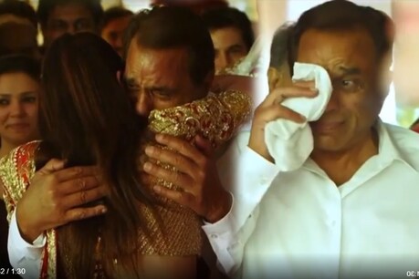 बिटिया को विदा करते वक्त फूट-फूट कर रोए थे धर्मेंद्र, ईशा देओल ने शेयर किया शादी का इमोशनल वीडियो बिटिया को विदा करते वक्त फूट-फूट कर रोए थे धर्मेंद्र, ईशा देओल ने शेयर किया शादी का इमोशनल वीडियो