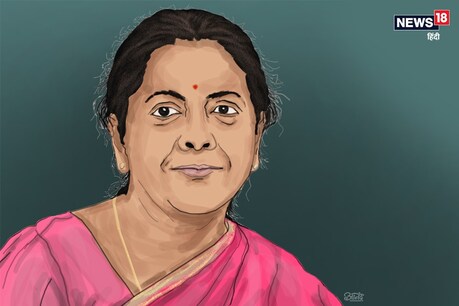 सरकारी बैंकों के CEO के साथ शुक्रवार को होगी वित्त मंत्री की मुलाकात, इन मुद्दों पर होगी चर्चा सरकारी बैंकों के CEO के साथ शुक्रवार को होगी वित्त मंत्री की मुलाकात, इन मुद्दों पर होगी चर्चा