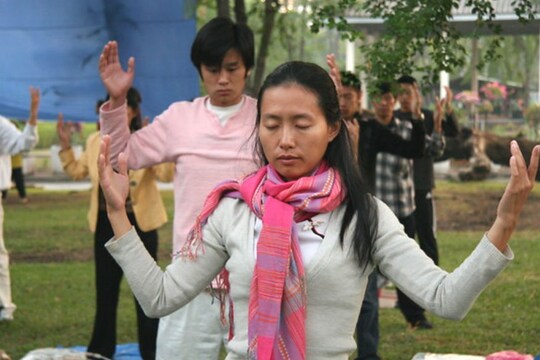 उइगर ही नहीं, चीन में फालुन गोंग धर्म को मानने वाले भी सरकार का दमन झेल रहे हैं (Photo- flickr)