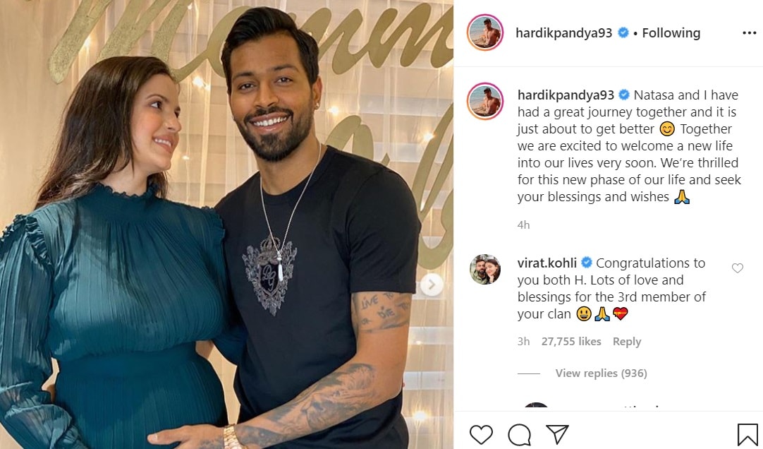 hardik pandya, virat kohli, cricket, sports news, natasa stankovic, हार्दिक पंड्या, नताशा, विराट कोहली, मोहम्मद शमी, क्रिकेट, स्पोर्ट्स न्यूज