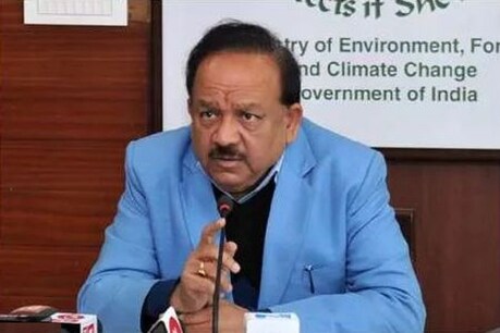 WHO एग्जीक्यूटिव बोर्ड के अगले चेयरमैन होंगे डॉ. हर्षवर्धन, 22 मई को संभालेंगे नई जिम्मेदारी
