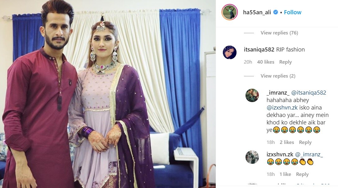 hasan ali,hasan ali wife, samiya arzoo, eid, eid 2020, eid mubarak, sports news
