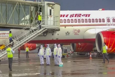 वंदे भारत मिशन: ढाका से 167 छात्रों को श्रीनगर और सिंगापुर से 234 लोगों को दिल्ली लेकर पहुंचा एयर इंडिया का विमान वंदे भारत मिशन: ढाका से 167 छात्रों को श्रीनगर और सिंगापुर से 234 लोगों को दिल्ली लेकर पहुंचा एयर इंडिया का विमान