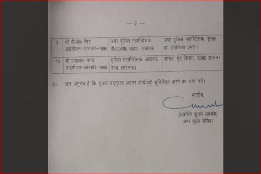 news18