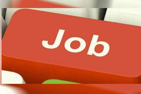 Government Jobs 2020: कोरोना वायरस के चलते इस ...