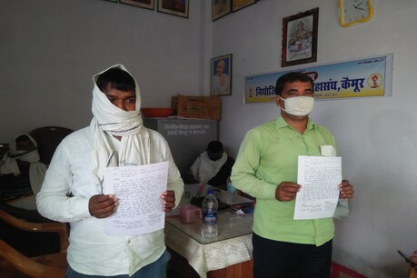 आराम फरमा रहे थे कोरोना ड्यूटी में लगे शिक्षक, भड़के अफसर ने कर दी लाठी से पिटाई! फिर... आराम फरमा रहे थे कोरोना ड्यूटी में लगे शिक्षक, भड़के अफसर ने कर दी लाठी से पिटाई! फिर...