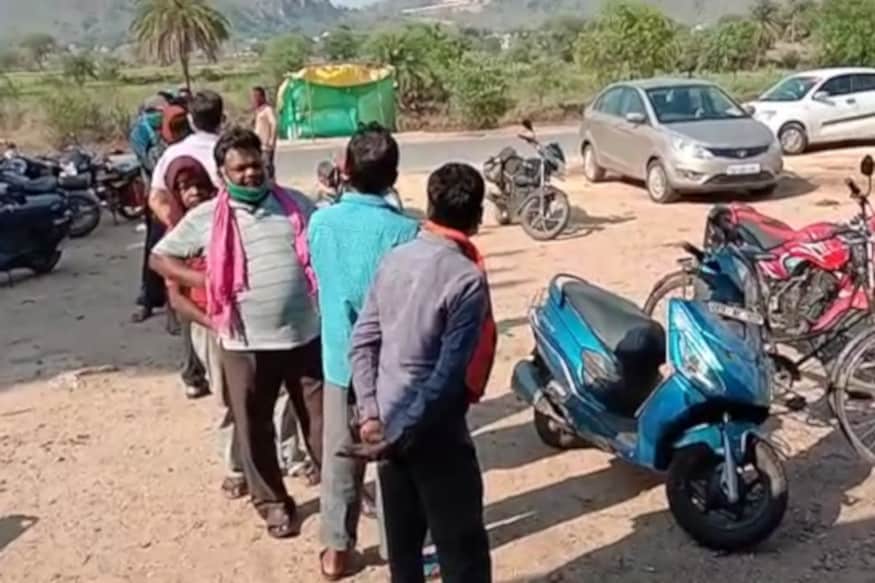 Chhattisgarh News