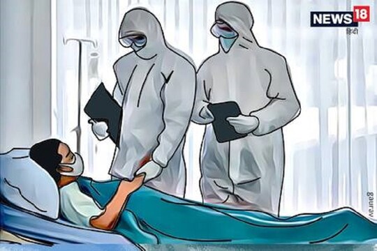 कोरोना वायरस के इलाज में डॉक्‍टर्स साइटोकाइन थेरैपी का ट्रायल कर रहे हैं. ये फिलहाल सेफ्टी ट्रायल के पहले चरण में है. 