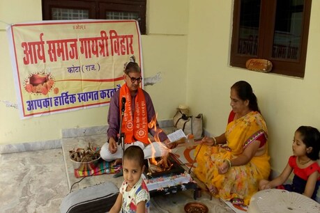 कोटा: कोरोना से मुक्ति के लिए आर्य समाज ने किया यज्ञ, प्रार्थना के साथ दी गई आहुतियां